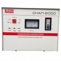 Cтабілізатор напруги Elim-Україна СНАП-2000