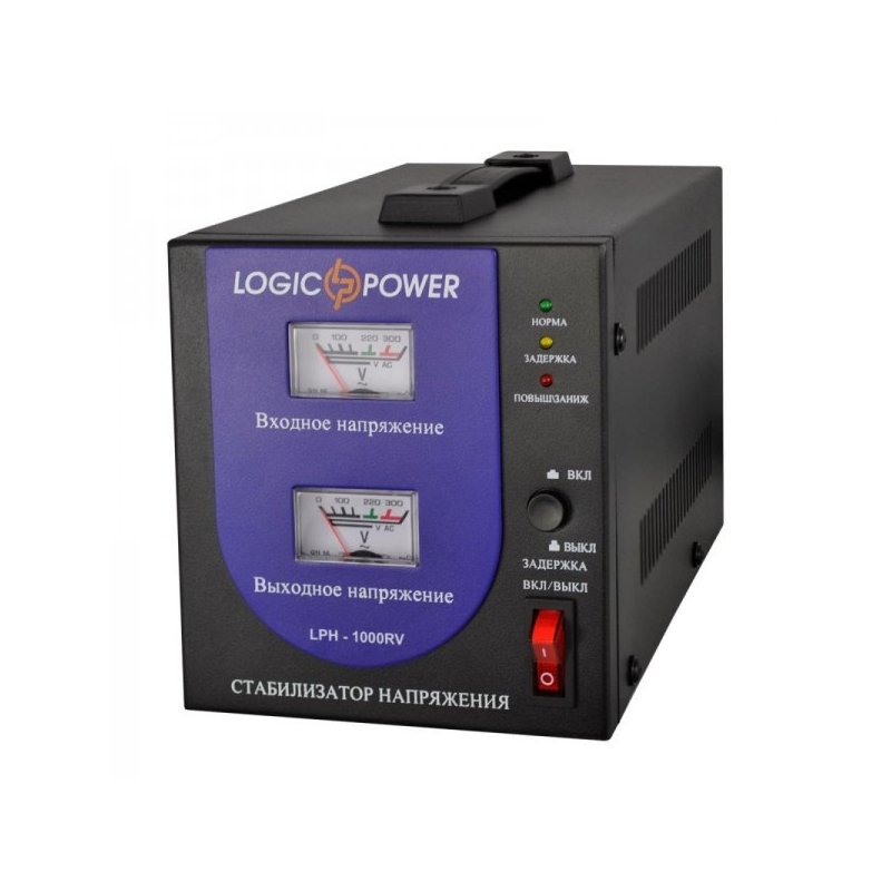 Стабилизатор LogicPower LPH-1000RV