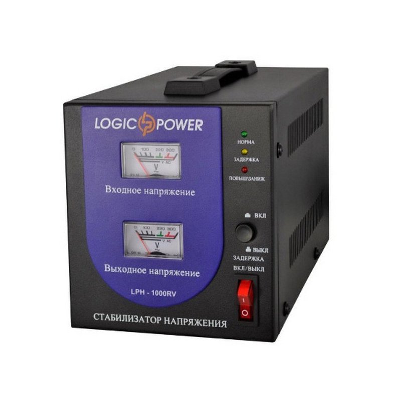 Стабилизатор напряжения LogicPower LPH-1000RL