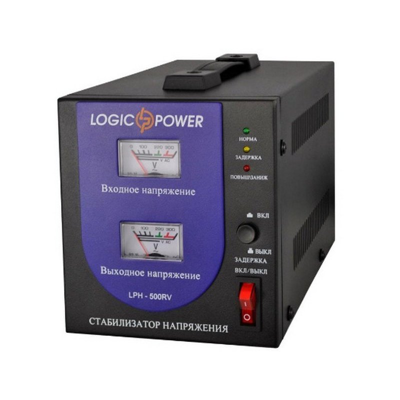 Стабилизатор LogicPower LPH-500RV