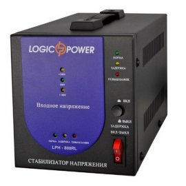 Стабилизатор напряжения LogicPower LPH-500RL