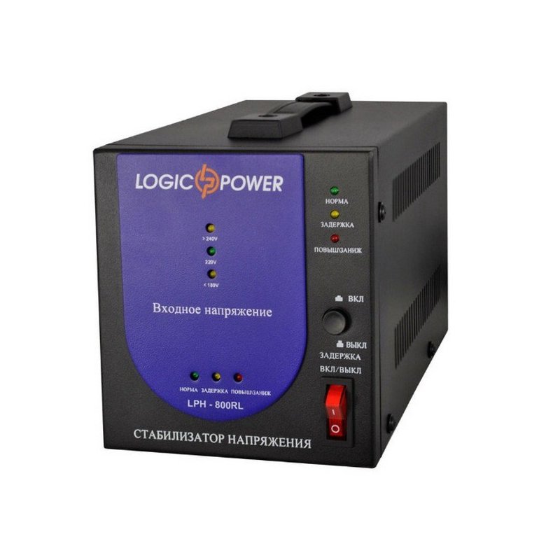 Стабилизатор напряжения LogicPower LPH-500RL