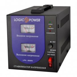 Стабилизатор напряжения LogicPower LPH-500RL