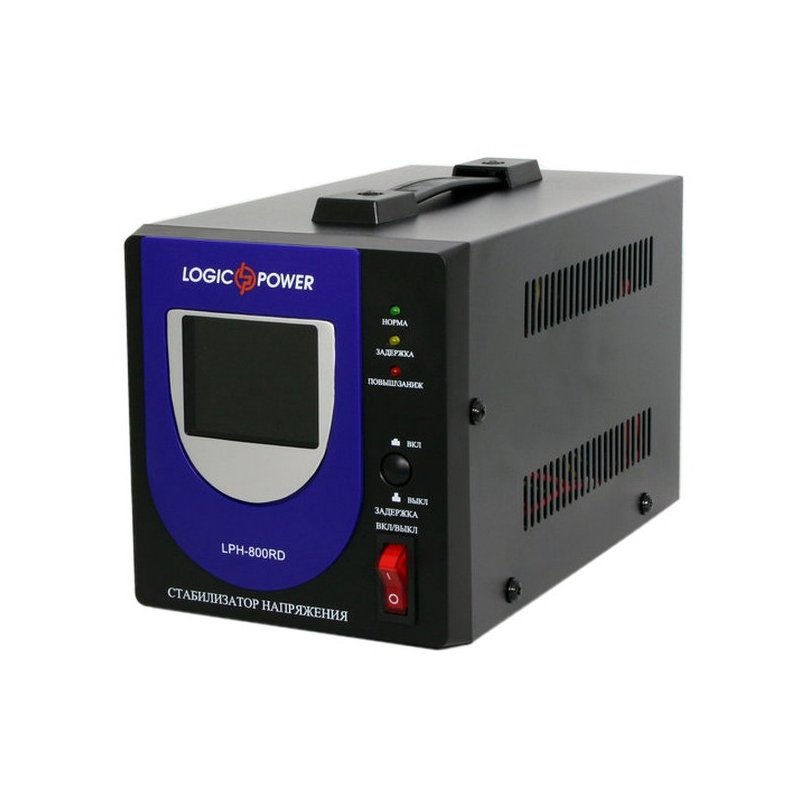 Стабилизатор LogicPower LPH-800RD