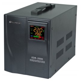 Стабилизатор Luxeon EDR-2000