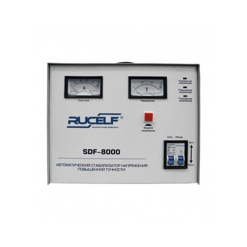 Стабилизатор RUCELF SDF-8000