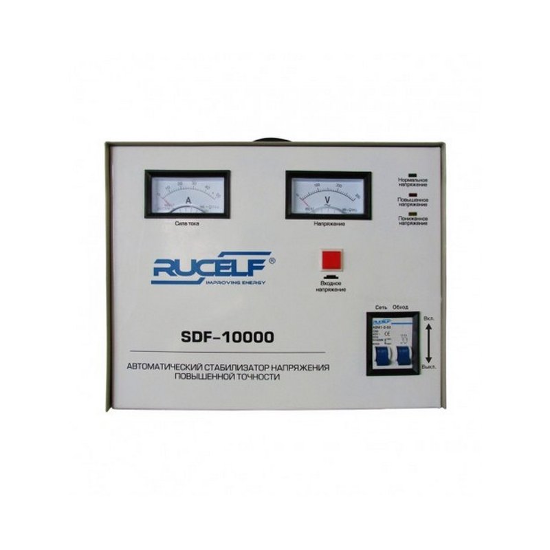 Стабилизатор RUCELF SDF-10000