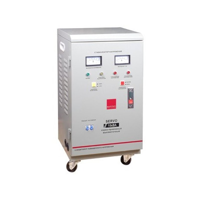Cтабілізатор напруги Елтіс SERVO 7500