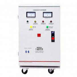 Cтабілізатор напруги Елтіс SERVO 10000