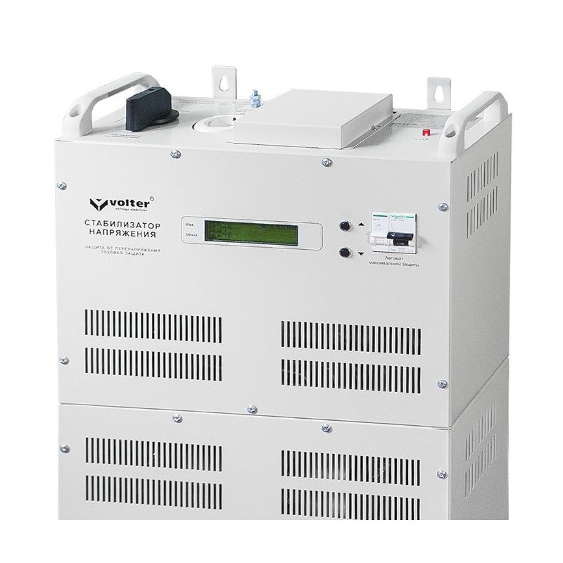 Cтабілізатор напруги Volter СНПТО-22птс