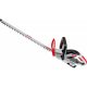 Кущоріз Al-Ko HT 18v Li