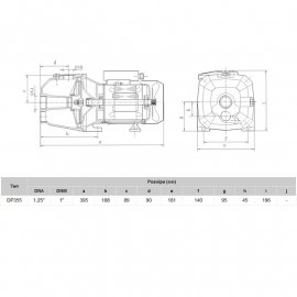 Насос поверхностный EUROAQUA DP 355