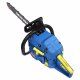 Бензопила Vitals BKZ 4518n Patriot
