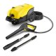 Минимойка Karcher K 4 COMPACT | 1,8 кВт (Германия)