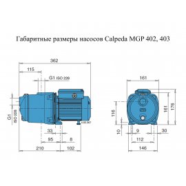 Поверхностный насос Calpeda MGPM 402  | (Италия)