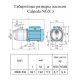 Поверхностный насос Calpeda NGXM 3/A | (Италия)