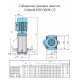 Поверхностный насос Calpeda MXV-BM 32-404 | (Италия)