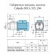 Поверхностный насос Calpeda MXA 203  | (Италия)