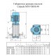 Поверхностный насос Calpeda MXV-B 40-808/A | (Италия)