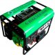 Генератор газовый Greenpower CC5000 LPG/NG-Т2