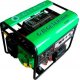 Генератор Greenpower CC5000 LPG/NG-Т2