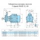 Поверхностный насос Calpeda NMD 32/210B/A | (Италия)