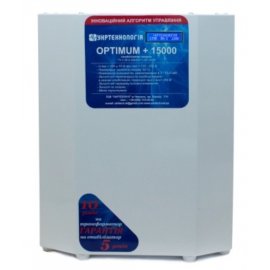 Cтабілізатор напруги Укртехнологія НСН-15000 Optimum