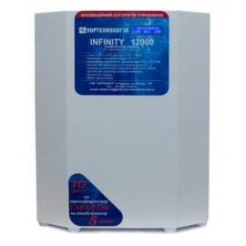 Cтабілізатор напруги Укртехнологія НСН-12000 INFINITY