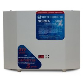 Cтабілізатор напруги Укртехнологія НСН-5000 Norma-N