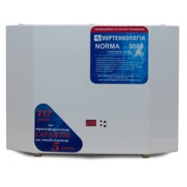 Cтабілізатор напруги Укртехнологія НСН-9000 Norma-N