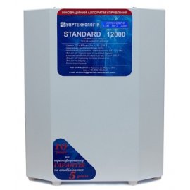 Cтабілізатор напруги Укртехнологія НСН-12000 Standard