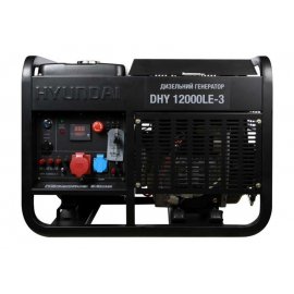 Генератор дизельный Hyundai DHY 12000LE-3