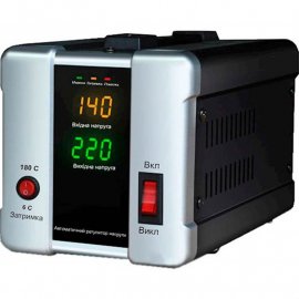 Cтабілізатор напруги Forte HDR-5000