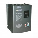 Cтабілізатор напруги Forte ACDR-10kVA NEW