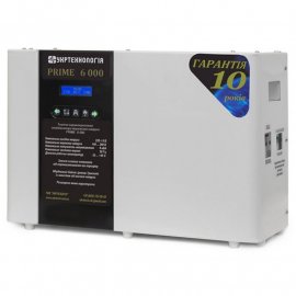 Cтабілізатор напруги Prime 6000