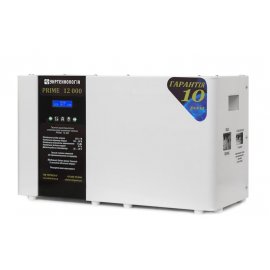 Cтабілізатор напруги Prime 12000