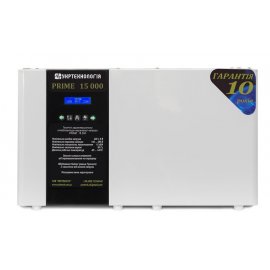 Cтабілізатор напруги Prime 15000