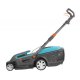 Газонокосилка Gardena  PowerMax 1800/42 Gar