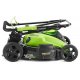 Газонокосилка Greenworks GD40LM45К4