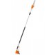 Высоторез Stihl HTA85