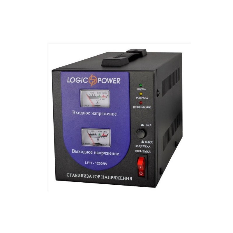 Стабилизатор LogicPower LPH-1200RV