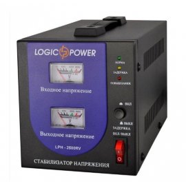 Стабилизатор напряжения LogicPower LPH-2500RV