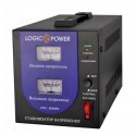 Стабилизатор LogicPower LPH-2500RV