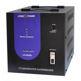 Стабилизатор напряжения LogicPower LPH-5000RL