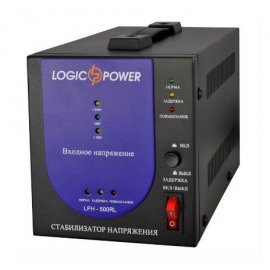 Стабилизатор LogicPower LPH-500RL