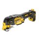 Багатофункціональний інструмент DeWALT DCS356NT