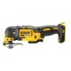 Багатофункціональний інструмент DeWALT DCS356NT