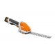 Аккумуляторные ножницы Stihl HSA 26 SET