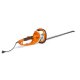 Электроножницы Stihl HSE 71