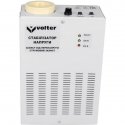 Cтабілізатор напруги Volter 0.5P